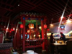 大堂-京氣春饼(机场店)