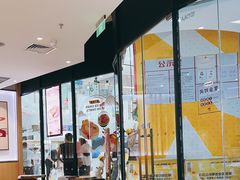 -哈根达斯(红谷滩万达店)
