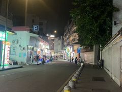 -民信老铺(双皮奶博物馆店)