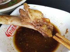 牛排-好成财牛排馆(涂门街总店)