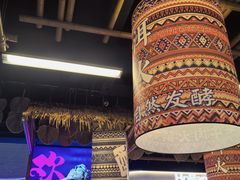 -洱火云南酸菜牛肉火锅(石景山当代商城店)