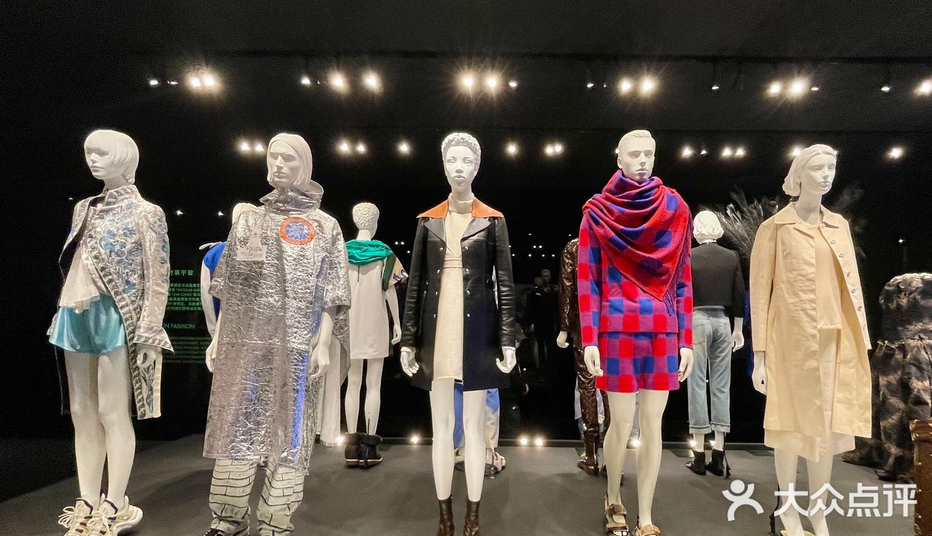 一起来看See LV 展览