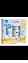 -乐友孕婴童(乐客城店)