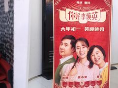 -Wagas沃歌斯(大学路店)