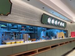 -粤来记·啫啫煲·点心(日月光店)