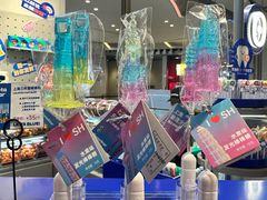 -西塔星球(上海长宁来福士店)