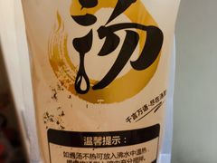 -卓雅桂林米粉