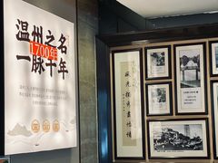 -美乐食街(小南店)