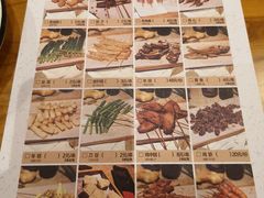 菜单-丁记盐蘸牛肉·新杭菜(河东路店)