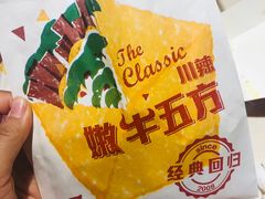 -肯德基(丰北路店)