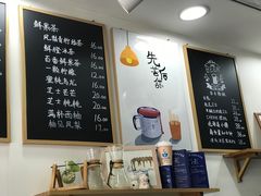 -留白咖啡(人民巷八号大院店)