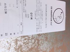 -狐狸和向日葵(北京路店)