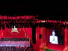 -成都金融城演艺中心