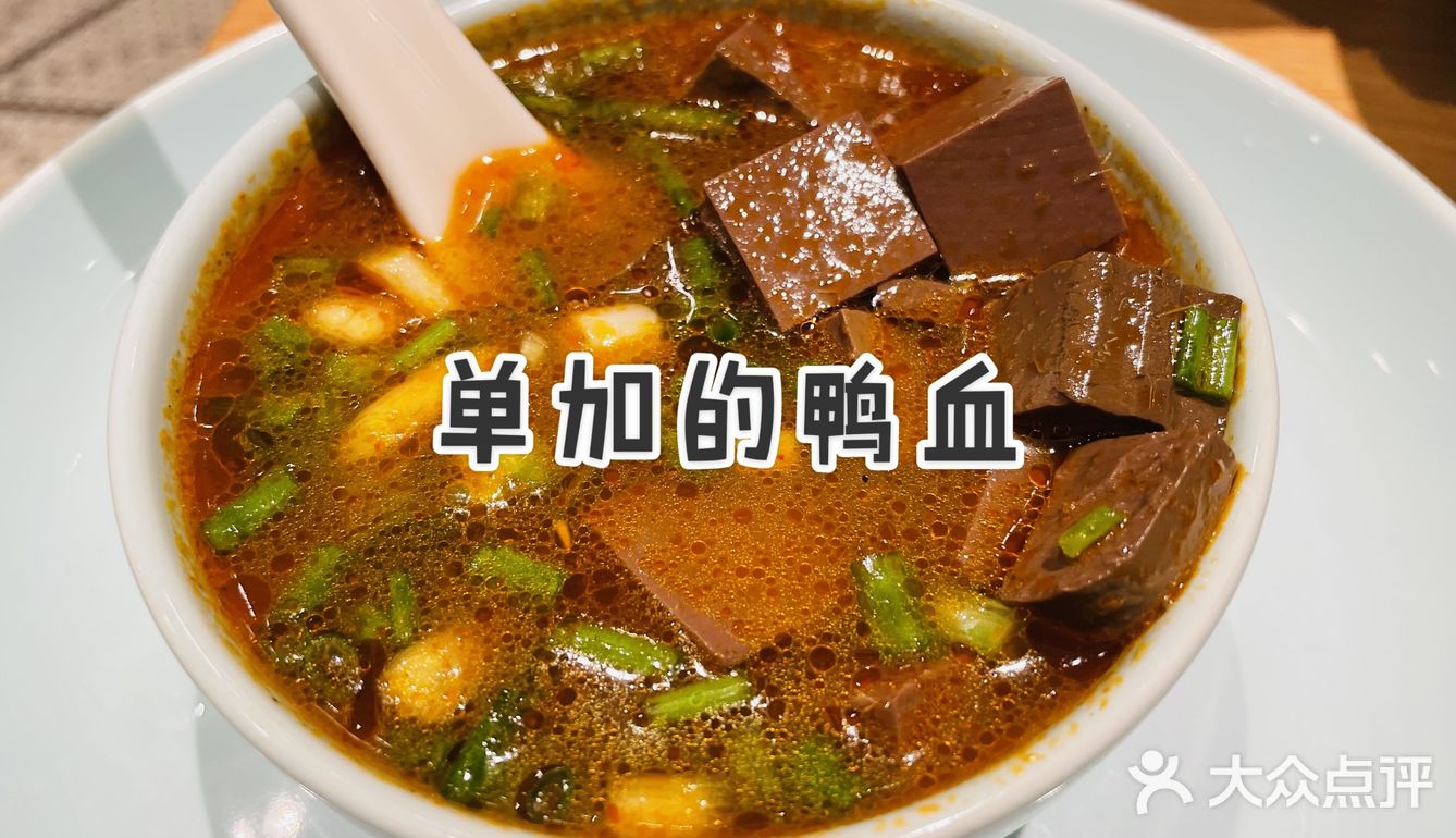 二刷西贡妈妈[阴险]