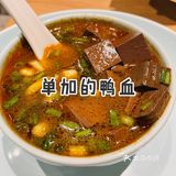 二刷西贡妈妈[阴险]