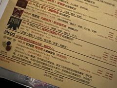 -MEDISN·药厂