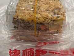 -爱德顺糕点食屋(利民道店)