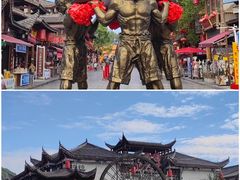 -恩施大峡谷