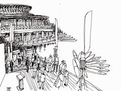 -知味观(湖滨总店)