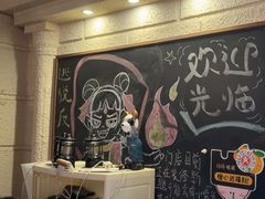 -逃脱反斗城沉浸剧情密室(北京路店)