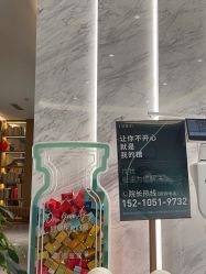 -LIHER北京丽合医疗美容医院