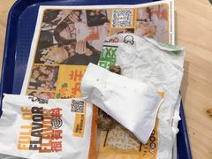 -汉堡王(下沙银泰店)