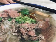 吊龙粿条汤-抖牛白塔牛肉粿条汤(水围店)