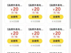 -霸王茶姬(正佳广场店)
