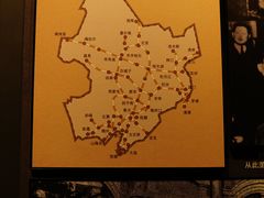 -沈阳“九·一八”历史博物馆