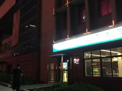 -青岛市图书馆