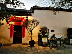 -三坊七巷历史文化街区