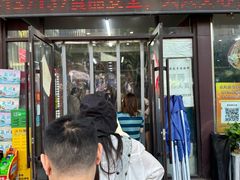 -穆得·老周家牛肉烧饼(普利街店)