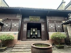 -沈从文故居