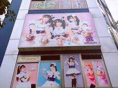 -秋叶原电器街