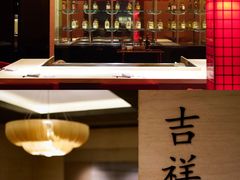 -滩万日本料理Nadaman(国贸大酒店)