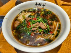 -易裕和·长沙米粉(竹塘西路店)