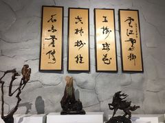 -吉林市博物馆