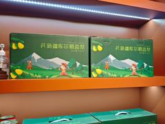 -伊带伊路新疆美食府(呼家楼店)