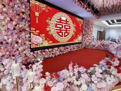 -松雅轩商务婚礼生日(同和店)