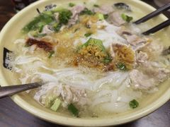 -许佳后安粉汤店