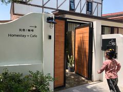 -几静cafe(基湖店)