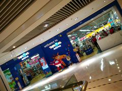 -TOYSRUS玩具反斗城(宁波和义大道店)