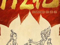 -英皇电影城(英皇集团中心IMAX店)