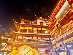 -沈大成(城隍庙店)