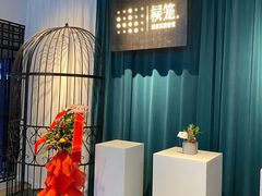 -棂笼·深度沉浸密室(武汉旗舰店)