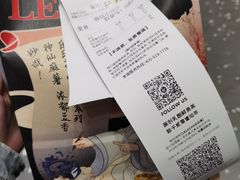 -LELECHA乐乐茶(新街口大洋店)