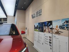 -理想汽车(世纪汇店)
