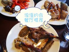 -广州富力君悦大酒店·凯菲厅