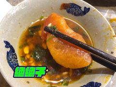 番茄-重庆渝达老火锅(春熙路店)