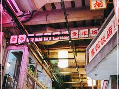 -文和友老长沙龙虾馆(化龙池店)